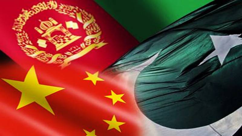 Pakistan hosts Troika plus meeting on Afghanistan